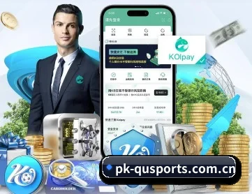 pk-qusports.com.cn APP 深度功能